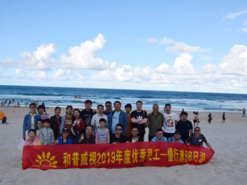 網站新聞中心配圖尺寸24.jpg