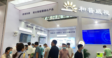 2022年安防展會（濟(jì)南）贏風(fēng)采，聚科技