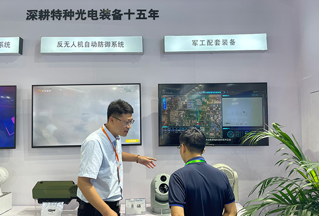 網站新聞中心配圖尺寸1.jpg